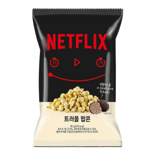Popcorn Netflix Truffe