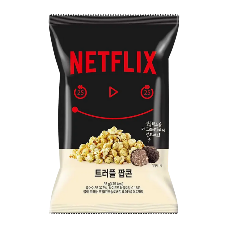Popcorn Netflix Truffe